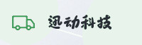 尊荣联盟