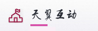 合作伙伴